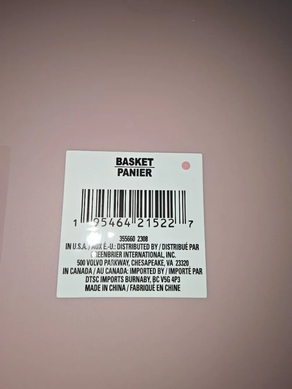 Blush Pink Plastic Storage Basket Organizer w/ Handles 14x9